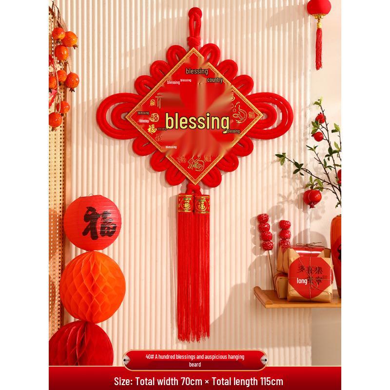 2024 Chinese Knot Fu Character Pendant for Living Room and Entrance - Spring Festival New Year Decoration