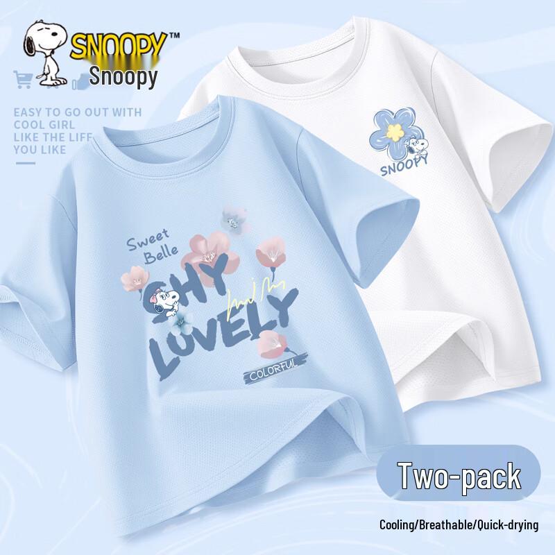 Snoopy Girls Quick-Dry Short Sleeve T-Shirt 130