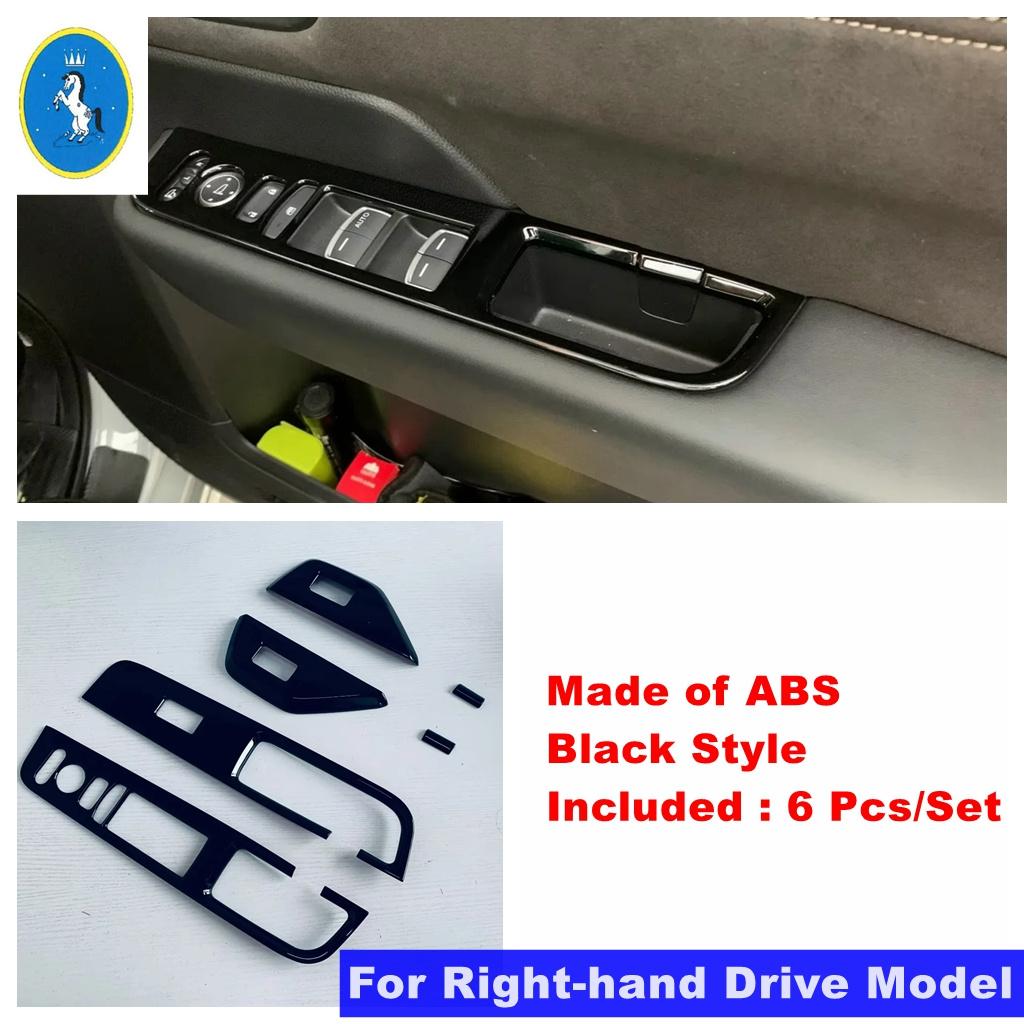 For Honda Stepwgn 2024 ABS Car Inner Armrest Window Lift Button / Rear Air Outlet Decor Frame Cover Trim Accessories