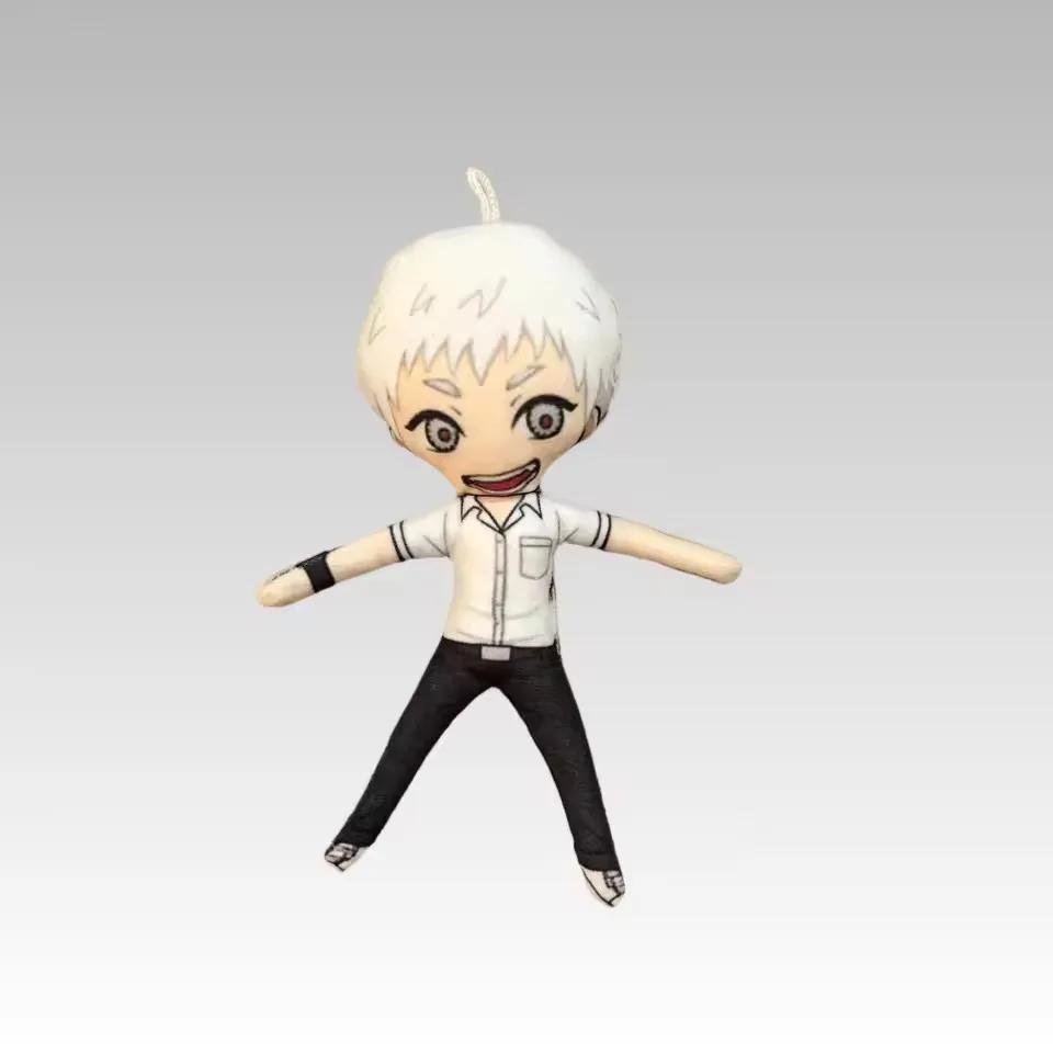 Anime The Summer Hikaru Died Hikaru Yoshiki Tsujinak Cosplay Schlüsselanhänger Plüschtier Stoffpuppe Tasche Anhänger Schlüsselring Zubehör