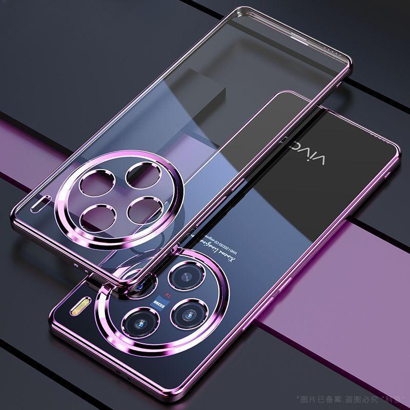 Case for VIVO X200 Pro Mini X200pro Electroplated Transparent Lens Camera Protection Cover for VIVO X200 Pro X 200 Shockproof Silicone Bumper