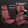 Cadillac Chevrolet Traverse Qijun Zhizai Accord Sylphy Haval Breathable Suede Semi-Surround Seat Cushion