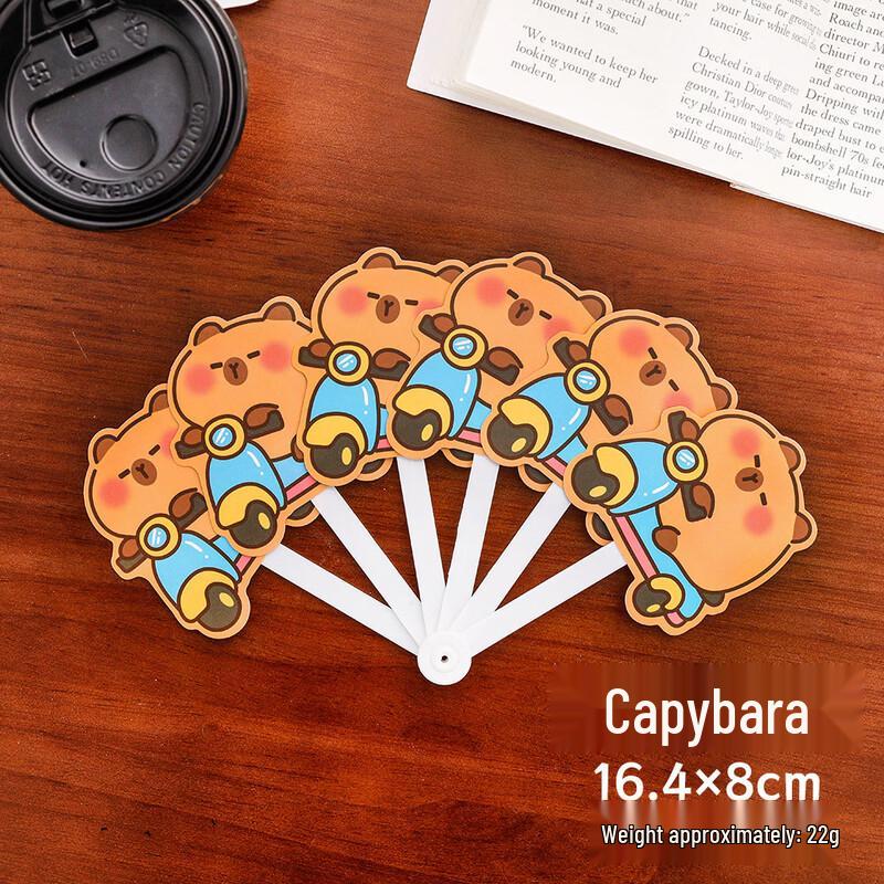 Capybara Cartoon Portable Folding Hand Fan
