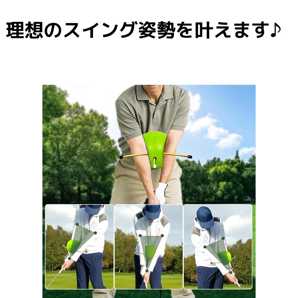 Golf Swing Correction Ball Practice Device - Clip-in TrainerAssistance - Posture Improvement ToolAid - Training Equipment - Form Correction - Support
