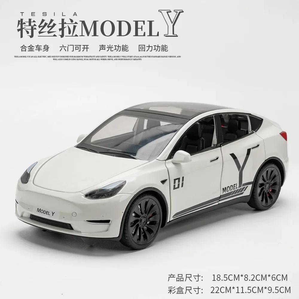 1: 24 Tesla Model Y Leichtmetall-Neuenergie-Fahrzeugmodell-Ornamente mit audiovisuellen Geschenken