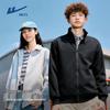 Warrior Unisex Heavyweight Stand Collar Zip Jacket