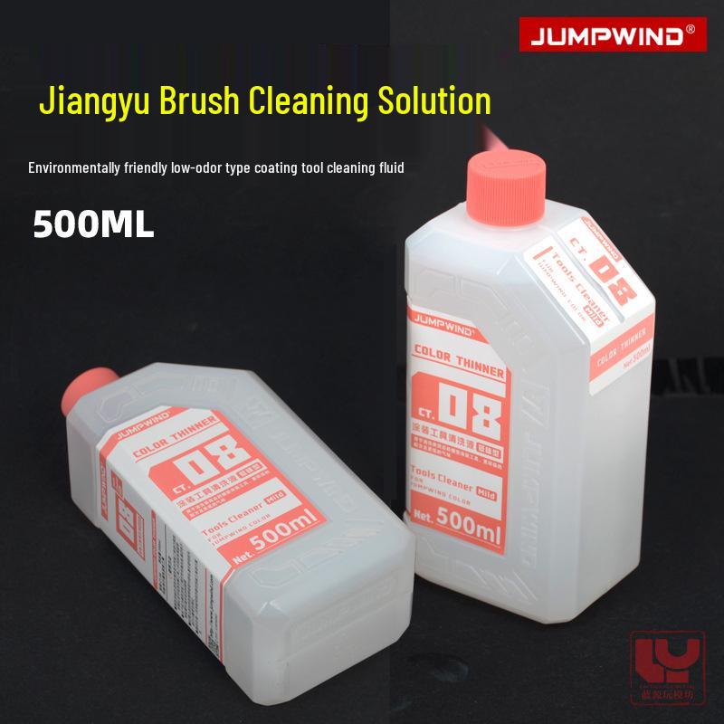 

Jiangyu JUMPWIND Жидкость для очистки кистей и аэрографов с низким запахом CT08