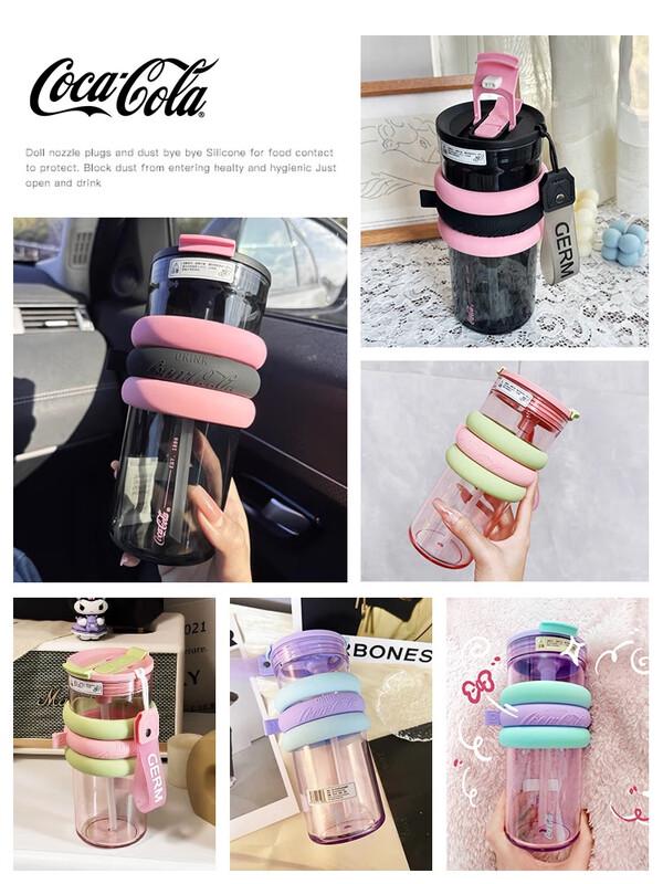 Grenii Coca-Cola 700ml Scented Straw Water Bottle