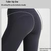 High-Waist Butt-Lift Yoga Pants with Side Pockets - Stretch Athletic Leggings for Women