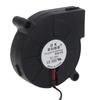 5015 50x50x15mm Blower Humidifier Fan Oil Bearing 5/12/24V 0.22A 4300RPM Cooling Fan with 2pin Cable 28CM for 3D Printer