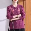 Tucano Women's Fleece-Lined Floral Crewneck Cardigan