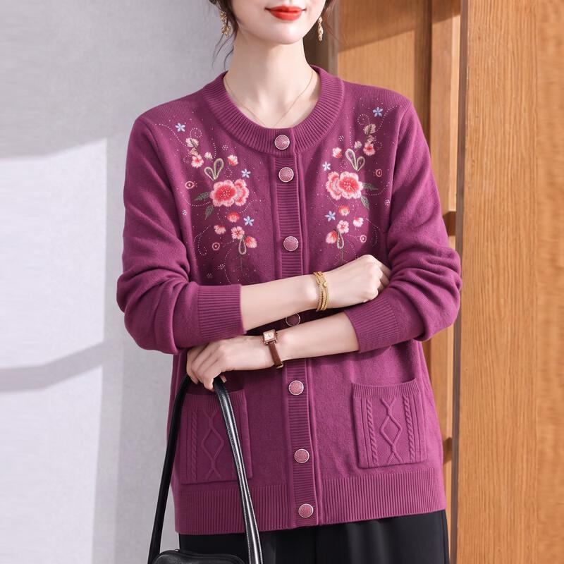Tucano Women's Fleece-Lined Floral Crewneck Cardigan