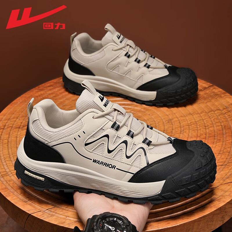 Warrior Men's Waterproof Outdoor Hiking Shoes