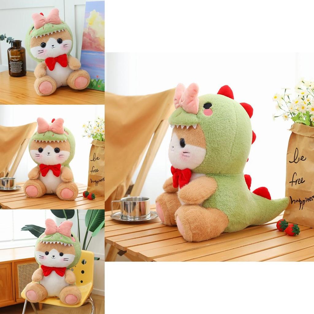 Cute Brown Dinosaur Cat Plush Toy Factory Wholesale Butterfly Cat Doll Stuffed Animal 35cm 55cm 65cm