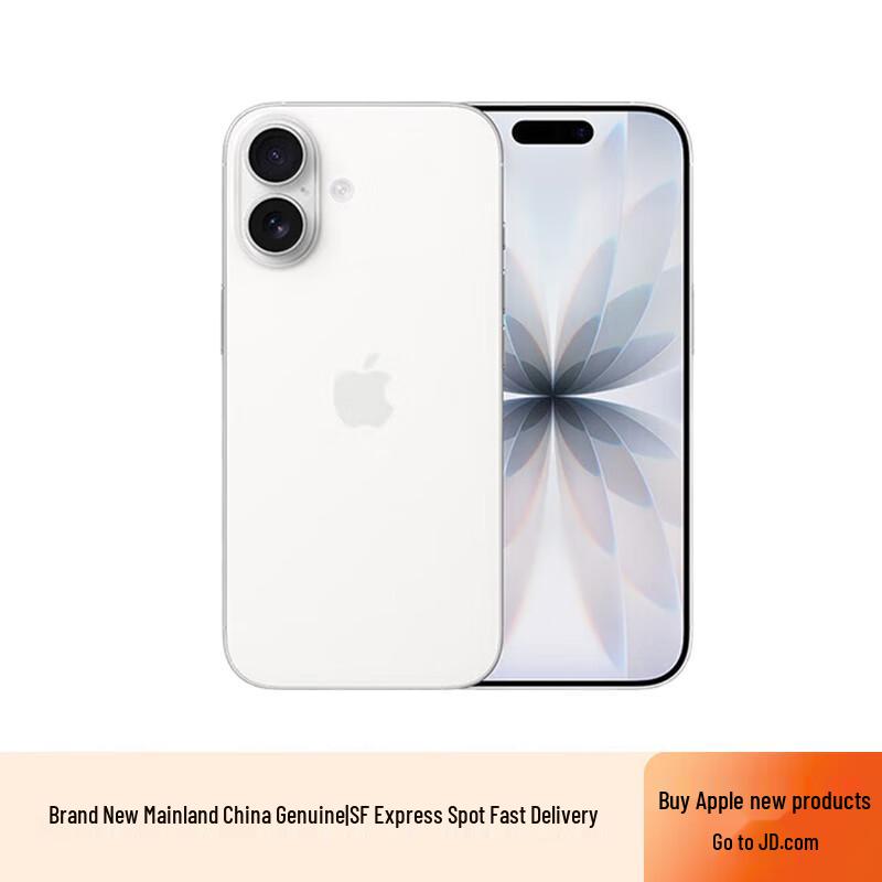 Apple iPhone 17 5G Smartphone (CN version)