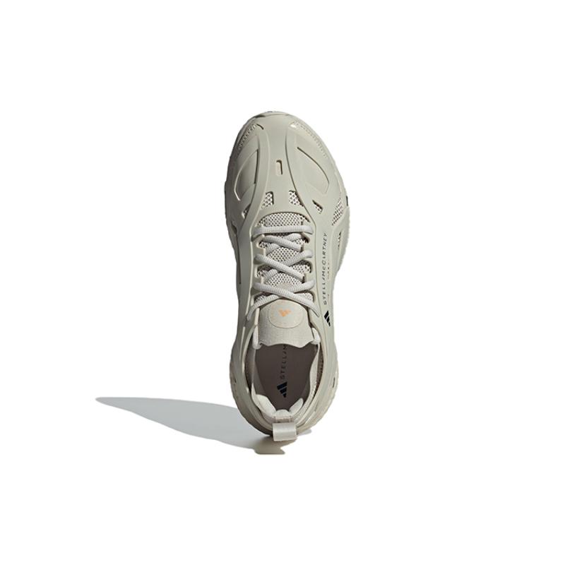 Adidas Stella McCartney X Adidas SolarGlide 'Gobi' Sneakers IG2455