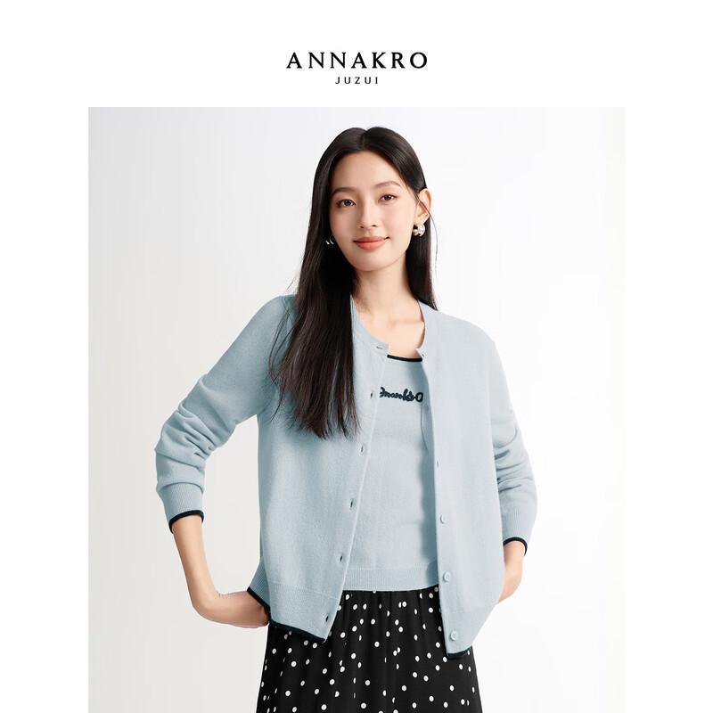 Annacoco Women s Faux Two-Piece Color-block Embroidered Wool Sweater M