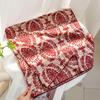 Women's Retro Square Scarf: Fashionable Wool Neck Warmer & Sun Protection Shawl