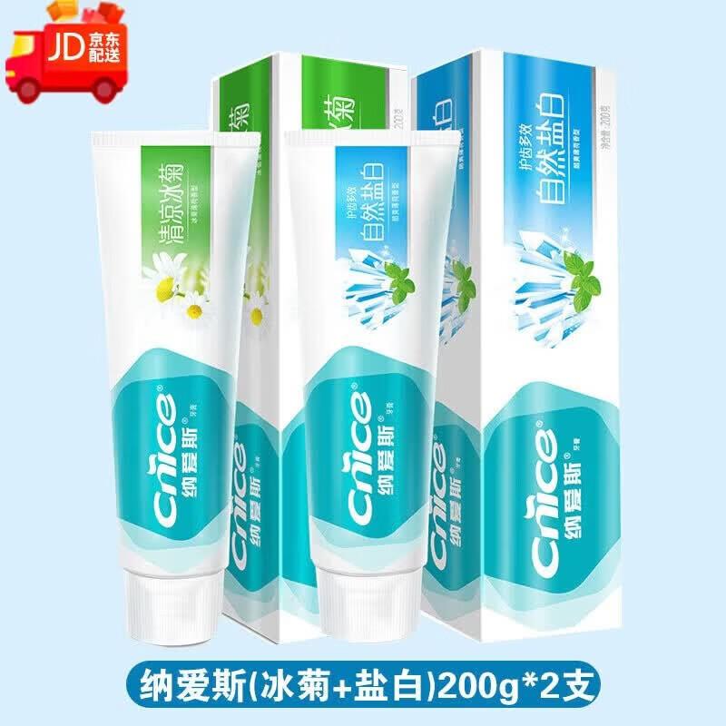 NICE Multi-Effect Toothpaste Duo Pack