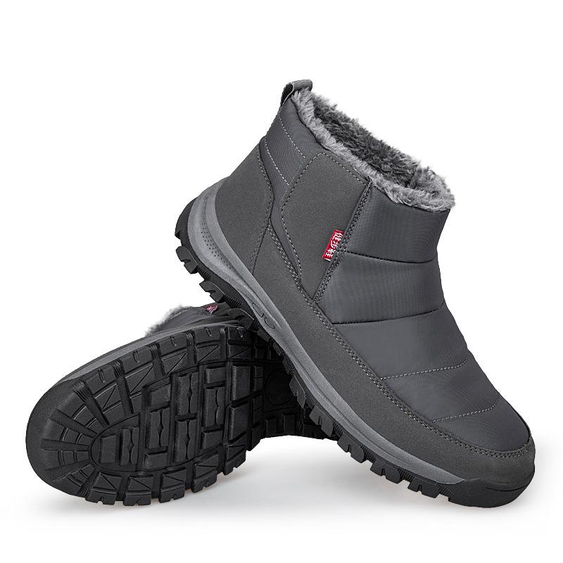 Thick-soled snow boots winter piled and thickened mother shoes medium sports large cotton shoes
