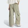Adidas Womens City Tech Parachute Cargo Pants Loose Fit Woven Strap Beige