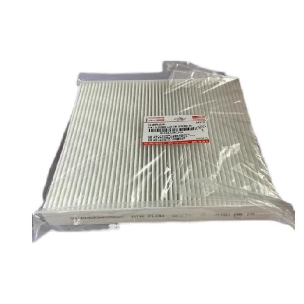 Air Filter set for 2017 2018 GWM Great Wall Haval H6 F5 F7 F7X VV5 H4 H2S-Includes Engine Air Filter&Cabin Air Filter