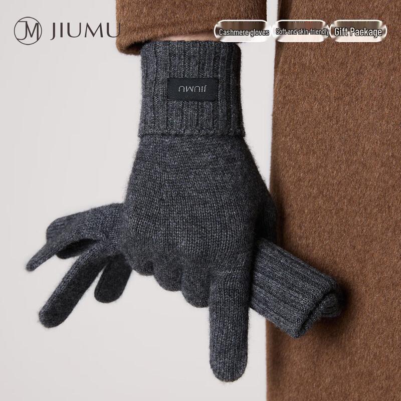JIUMU Men's Cashmere Warm Winter Gloves