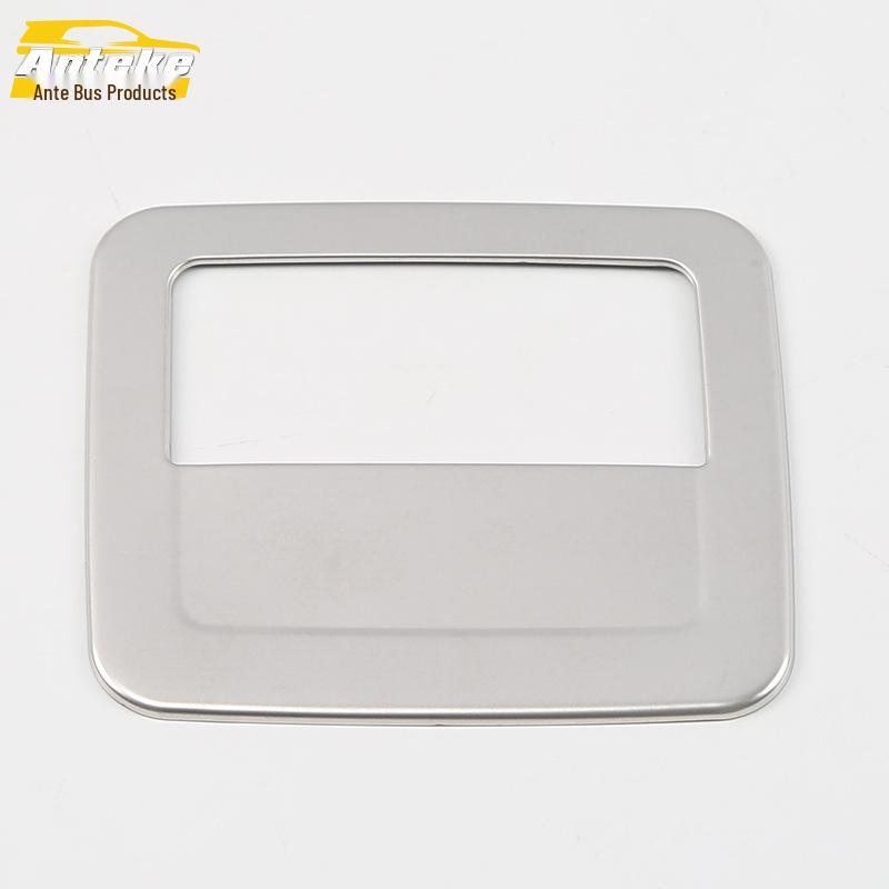 Tange Rear Spare Tire Handle & Trunk Armrest Decorative Frame for 18 Models