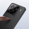 Suitable for Xiaomi 15 Ultra-thin PP Corrugated Phone Case, Matte Redmi Note14pro Anti-drop Xiaomi 14U Protective Case
