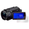 Accesorii pentru foto și video – Protecția ecranului camerei
