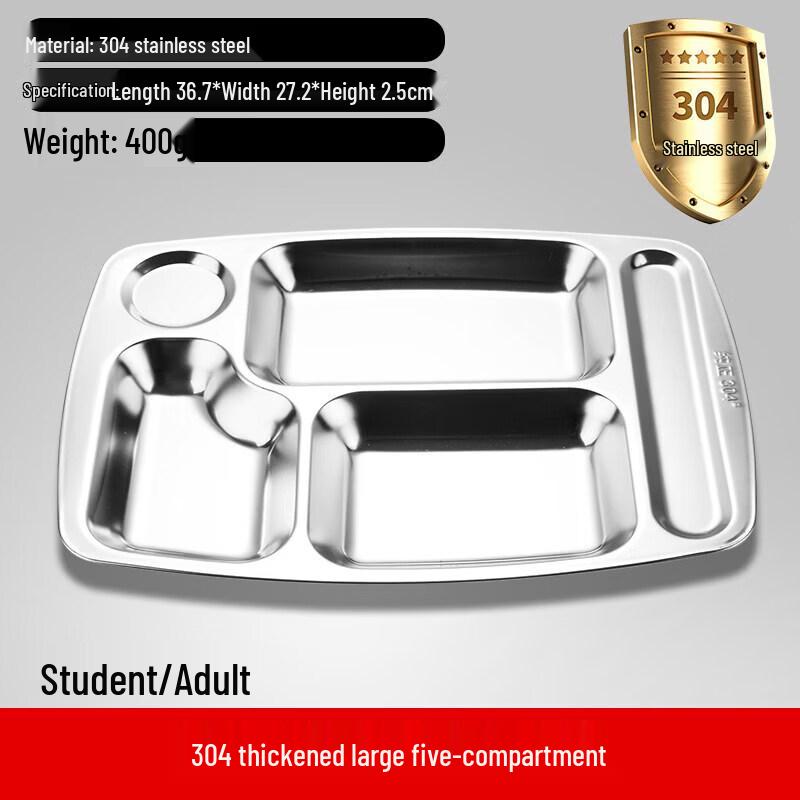 Thickened 304 Stainless Steel Divided Lunch Box