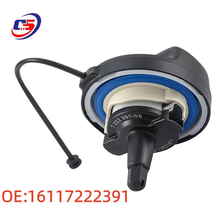 Compatible Fuel Tank Cap & Radiator Cap for BMW 3, 5, 6 Series - Inner Cover Seal (Part Number: 16117222391) 16117222391