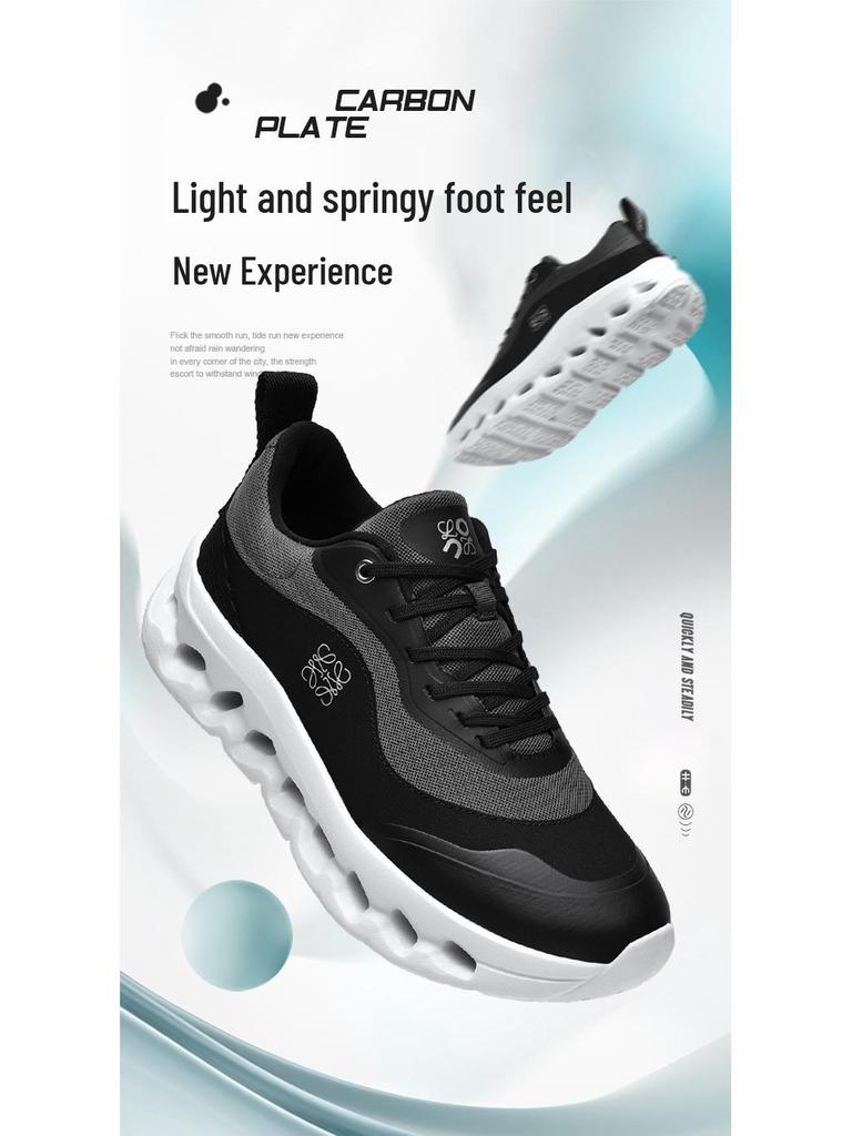 2026 Spring Men's Lightweight Cushioned Mesh Running Shoes - Breathable, Casual, Professional Sports Footwear