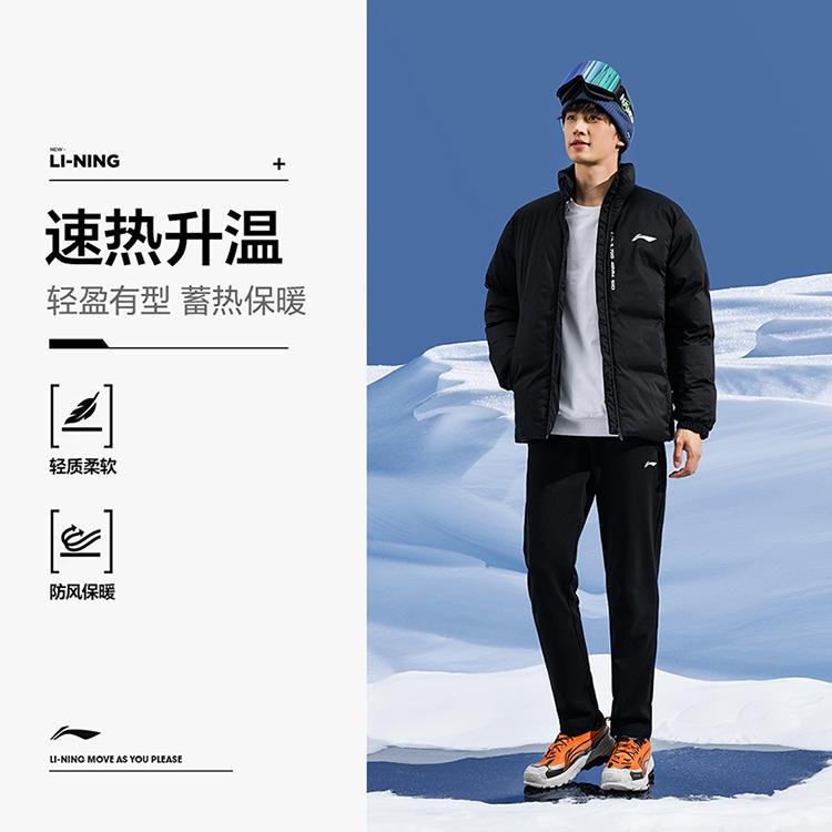 Li Ning Puffer Jackets Unisex Stand Collar Thickened AJMU219-8