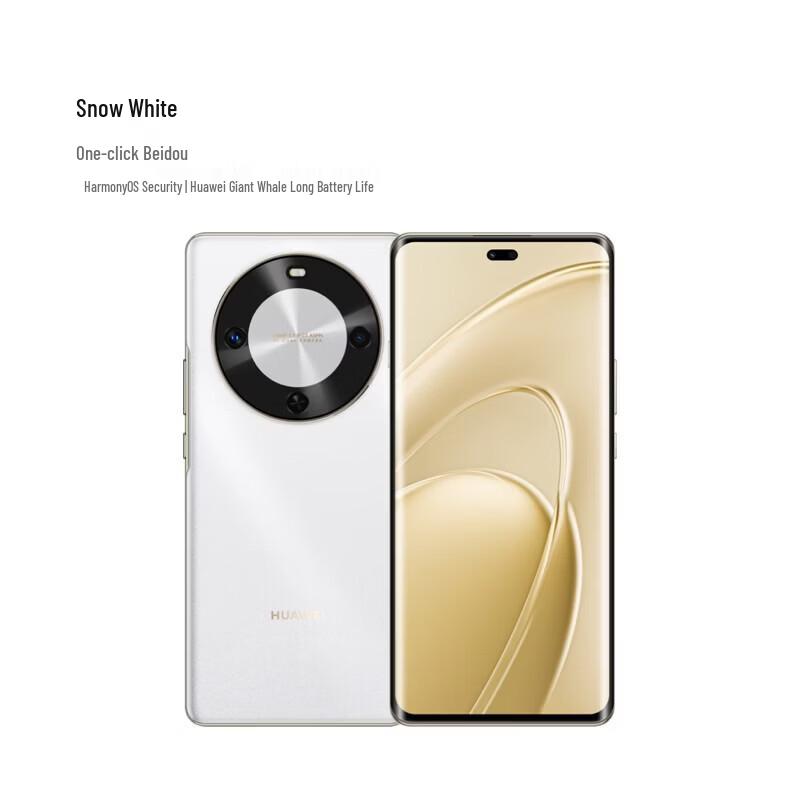 

Huawei Enjoy 70X (CN version)