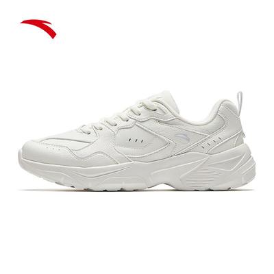 Women's Elevated Platform Retro Casual Sneakers