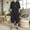 Men's Retro Chinese-Style Short Sleeve Cotton Linen Two-Piece Summer Hanfu Suit