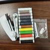 Manual Sewing Machine Portable Mini Cordless Stitch Machines Useful For DIY Household Clothes Leather Handheld Tools Accessories