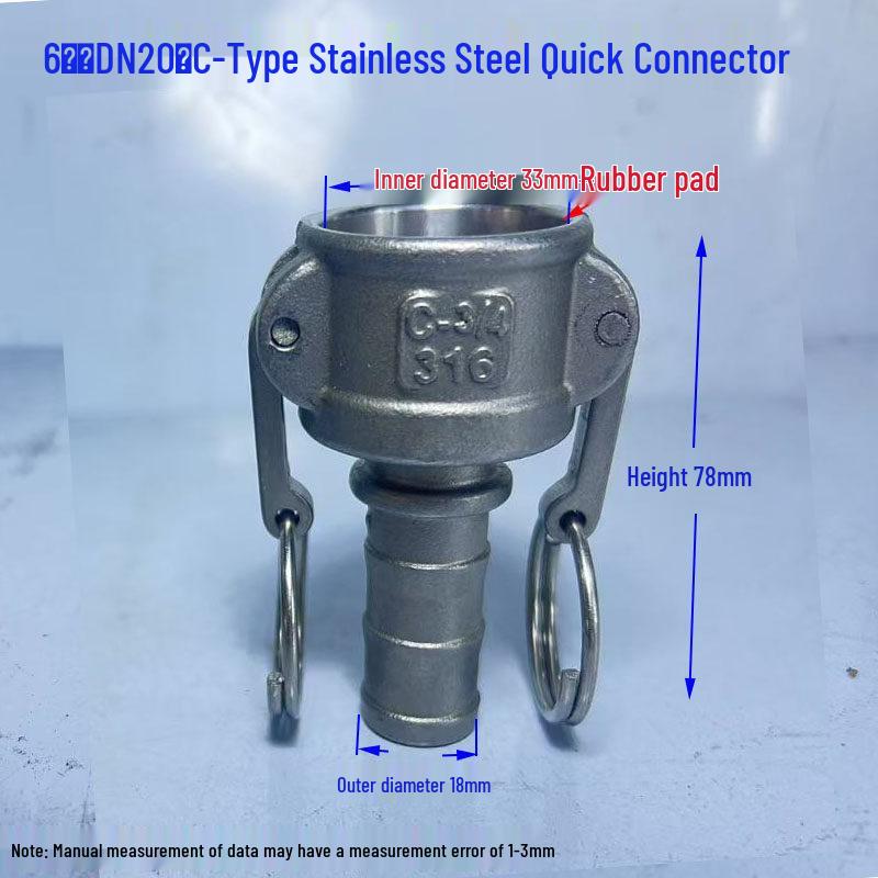 304 Stainless Steel C-Type Snap Lever Barb Connector for Rubber Hose