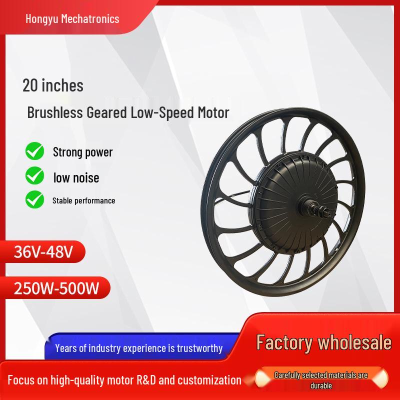 20-дюймовый низкоскоростной бесщеточный мотор-колесо для электровелосипеда с редуктором и креплением под дисковый тормоз, совместим с 24В/36В/48В