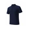 Ice Skin Cooling Soft Comfortable Skin-Friendly Simple Polo Shirt Men Tops Midnight-Blue 152627172R-6