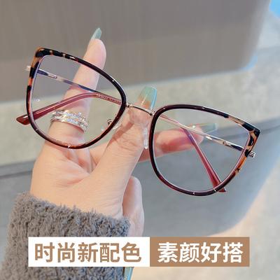 Gafas y accesorios – Gafas de lectura y computadora