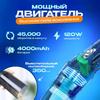 Aspirator auto fără fir / aspirator auto puternic cu accesorii