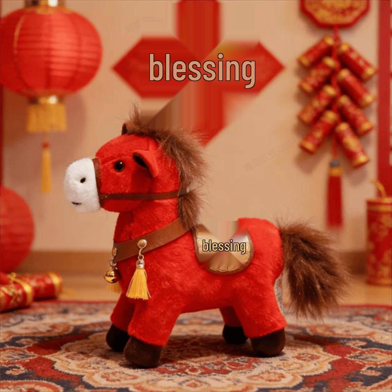 Auspicious Year of the Horse Figurine