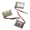Akumulator litowo-polimerowy 3,7 V 150 mAh do głośnika i urządzenia bezprzewodowego do zdalnie sterowanego modelu śmigłowca