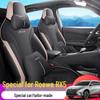 Roewe RX5 Leather Car Seat Cushions: Full Surround, Five-Seat Cover