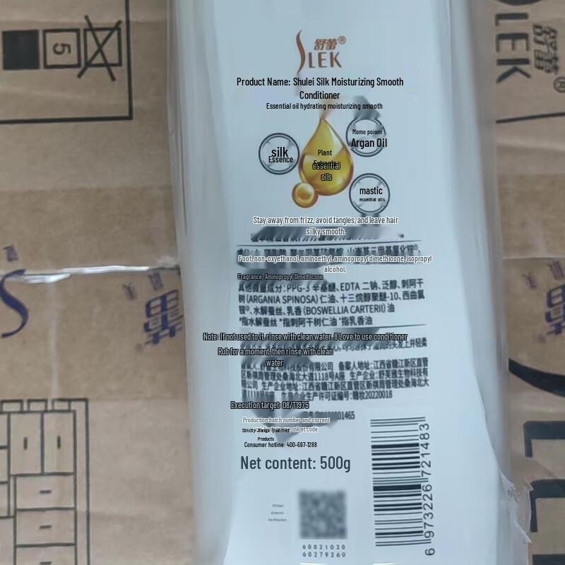 Sunsilk Plant Extract Essential Oil Hair & Body Care Gift Set