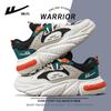 Warrior Unisex Breathable Mesh Casual Dad Shoes