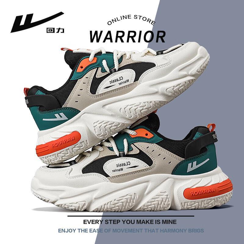 Warrior Unisex Breathable Mesh Casual Dad Shoes