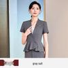 Premium Women's Summer Short-Sleeve Suit Set - Elegant Skirt Suit for Professional and Stylish Workwear